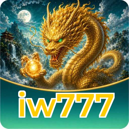 Beta Program iw777