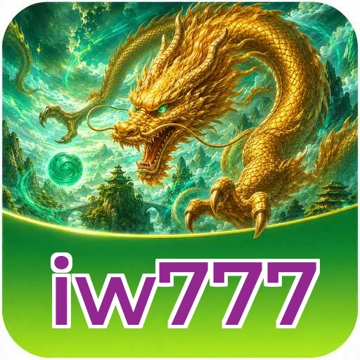 Sertifikasi Tim iw777