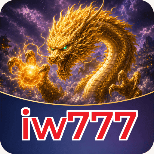 Kepercayaan iw777