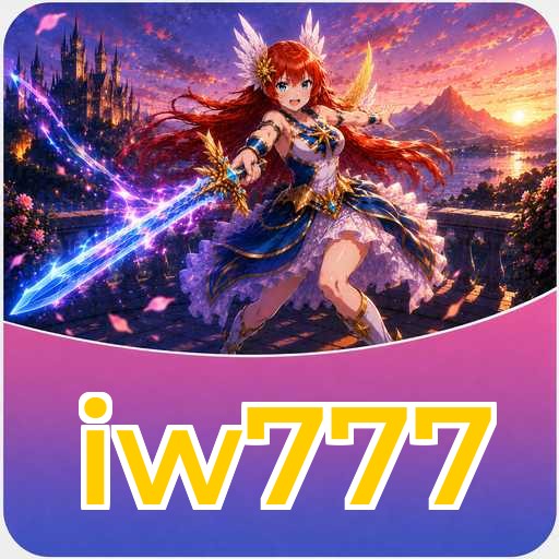 iw777 FAQ