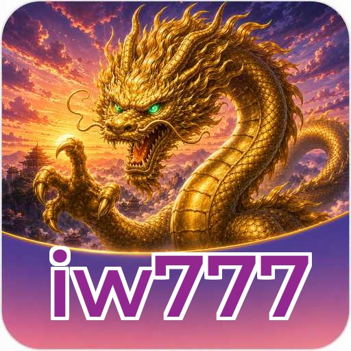 iw777 Standard