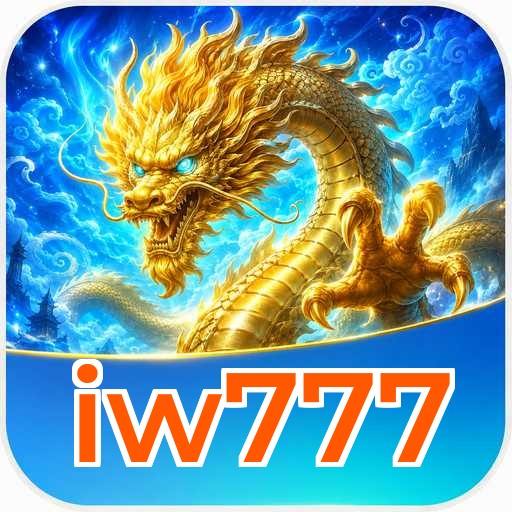 iw777 Key Features
